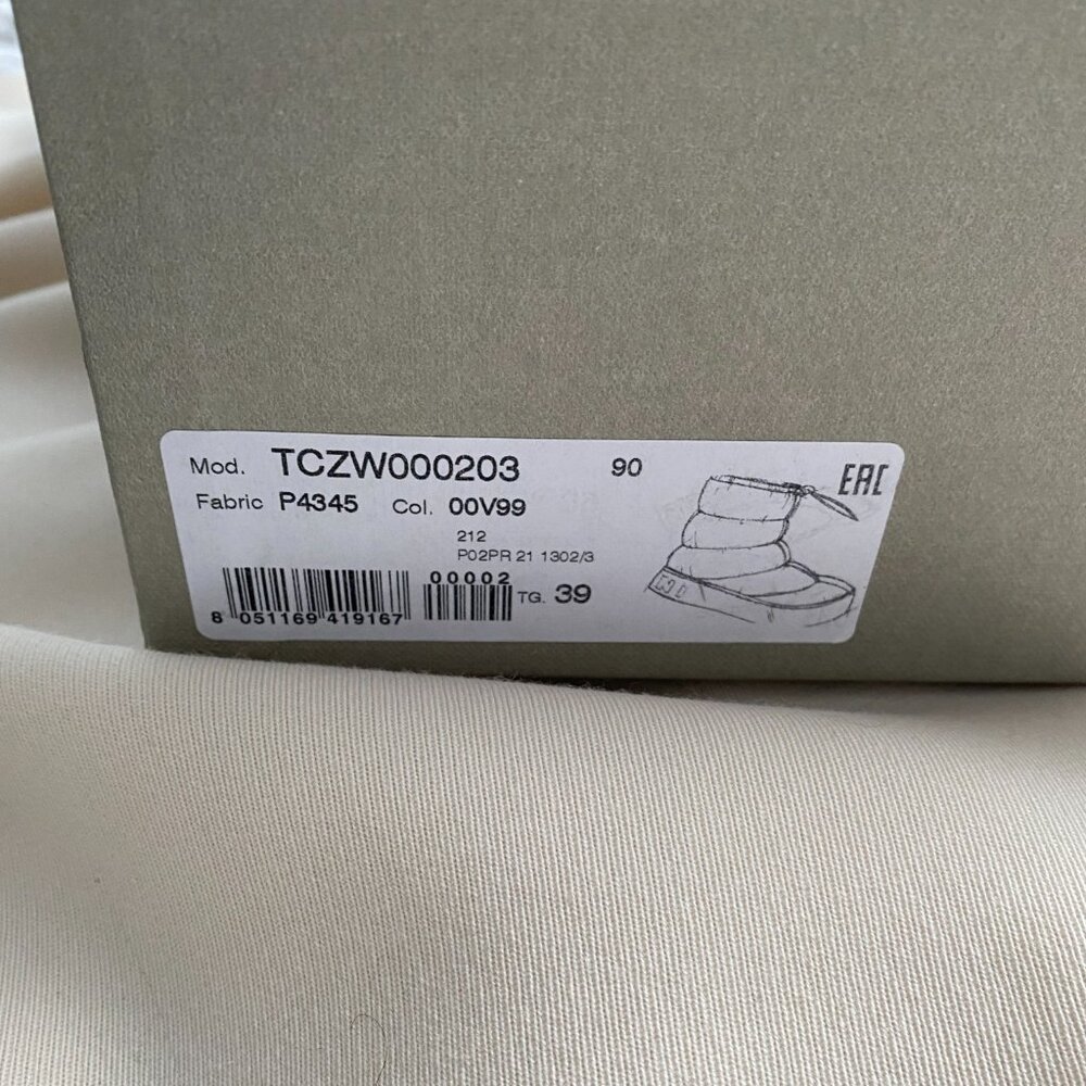 Marni Puffer Winter Boot in Green, size 39 - Picture 7 of 11